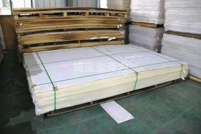 亞克力板粘寫真紙用什么膠