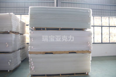 廣州小型亞克力板材哪家專業(yè)