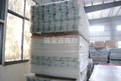 寵物定制亞克力板用什么工具做