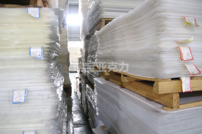 亞克力板材切割出來不平整怎么辦