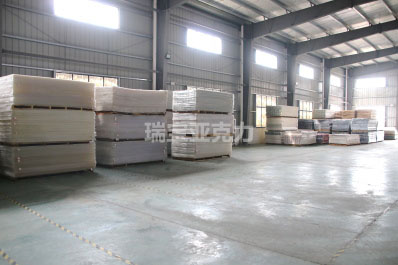 什么是磨砂亞克力板材